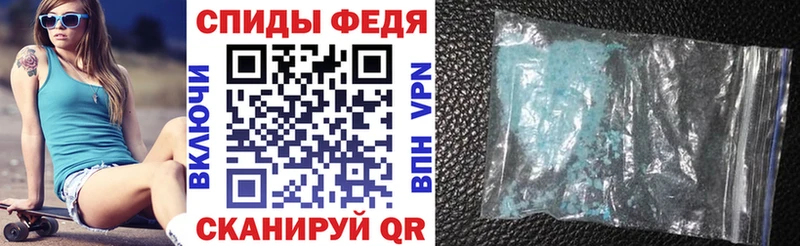 АМФ Premium  Сегежа 