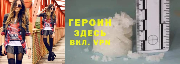 не бодяженный Новодвинск