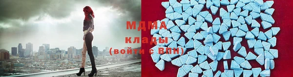 не бодяженный Новодвинск