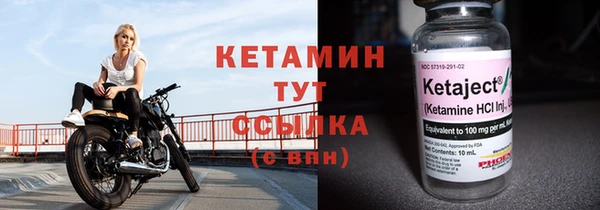 ПСИЛОЦИБИНОВЫЕ ГРИБЫ Новокубанск