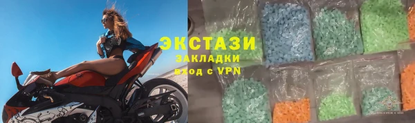 не бодяженный Новодвинск