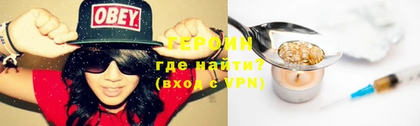 не бодяженный Новодвинск