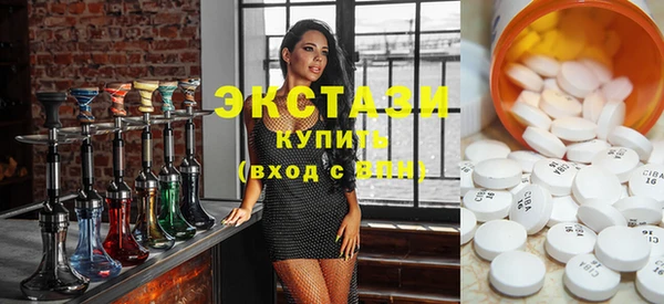 не бодяженный Новодвинск