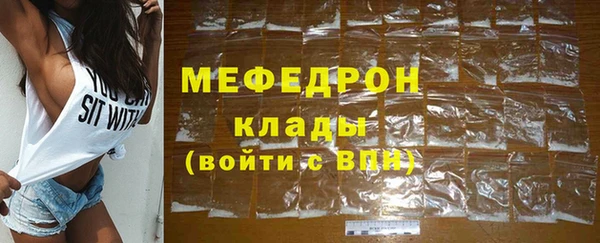 не бодяженный Новодвинск