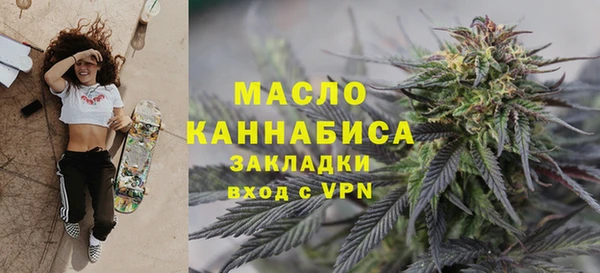 ПСИЛОЦИБИНОВЫЕ ГРИБЫ Новокубанск