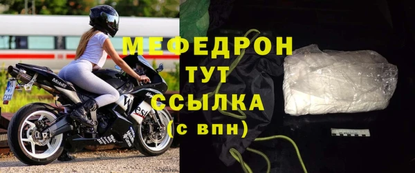 не бодяженный Новодвинск