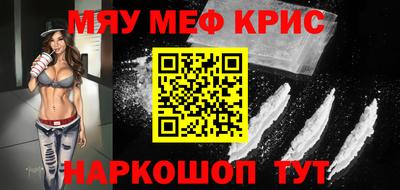 скорость Канаш