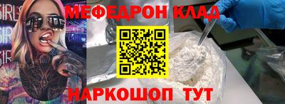 скорость Канаш