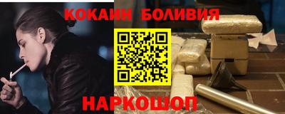 синтетический гашиш Кандалакша