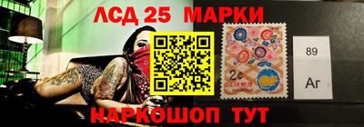 скорость Канаш