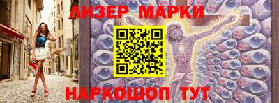 COCAINE Камышлов