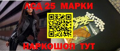 COCAINE Камышлов