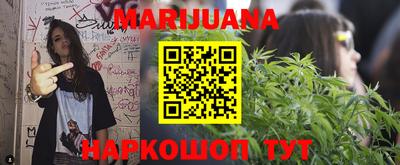 синтетический гашиш Кандалакша