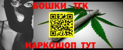 скорость Канаш
