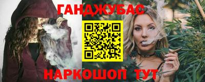 скорость Канаш