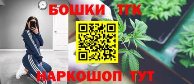 COCAINE Камышлов