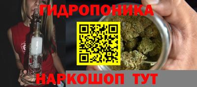 COCAINE Камышлов
