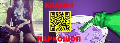 скорость Канаш