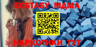 COCAINE Камышлов