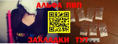 скорость Канаш