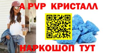 COCAINE Камышлов