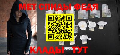 синтетический гашиш Кандалакша