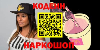 скорость Канаш