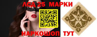 метадон Славгород