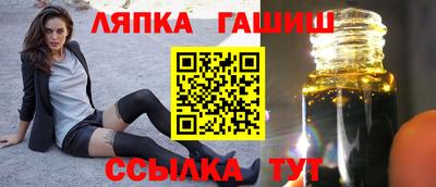 скорость Канаш