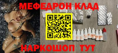 скорость Канаш