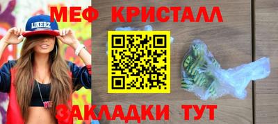 скорость Канаш