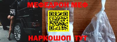 синтетический гашиш Кандалакша