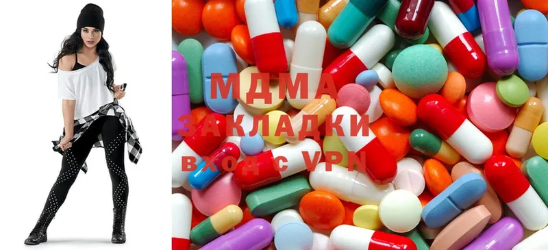 MDMA Molly Сегежа