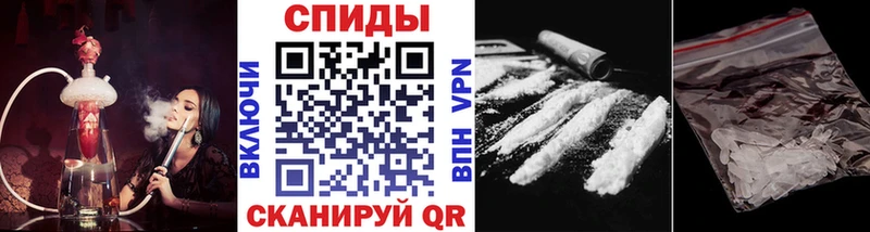 Метамфетамин Декстрометамфетамин 99.9%  Сегежа 