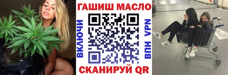 площадка телеграм  Сегежа  ТГК жижа 