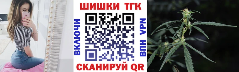 площадка телеграм  hydra зеркало  Сегежа  Бошки Шишки SATIVA & INDICA 